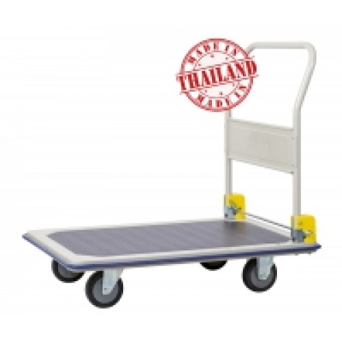 Xe đẩy hàng Sumo HB-210C